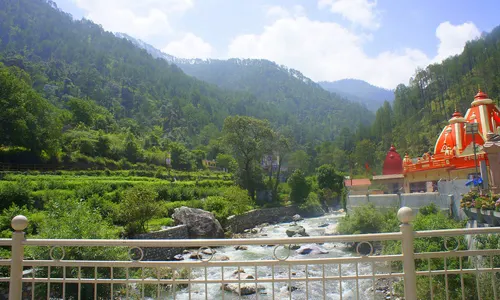 Kainchi Dham Neem Karoli Baba Ashram in Nainital hills